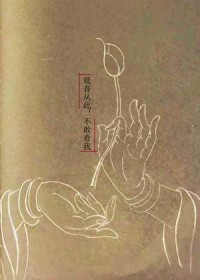 [����ͬ��] �����Ӵˣ����ҿ���