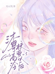 ���˸���У���Ժ�