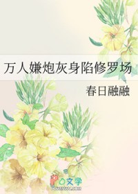 �������ڻ��������޳�