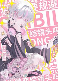 èèҲҪ������۾�ͷ��