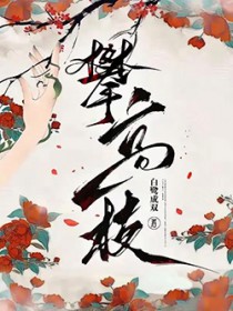 ʸ֦