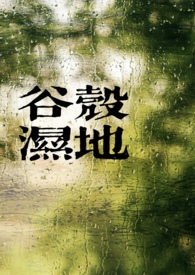 ȿʪأǿƣ