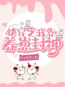 촩֮ҿ̷
