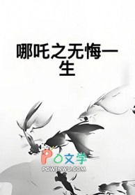 ߸֮޻һ