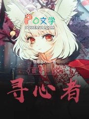 ֮Ѱ