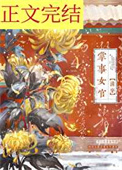 Ů[崩]