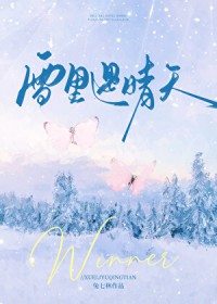 ѩ