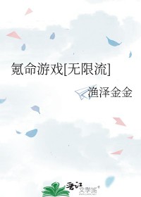 Ϸ[]