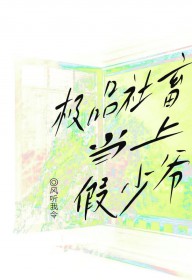 Ʒϼү