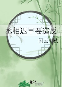 ةҪ췴