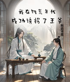 ڼɹչү