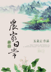 ũճ