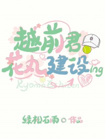 [] Խǰ轨