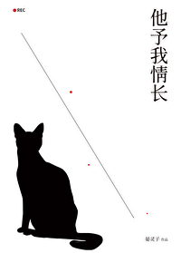 鳤