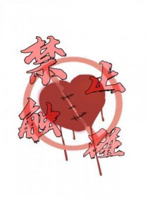 ֹ