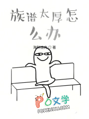 ̫ô