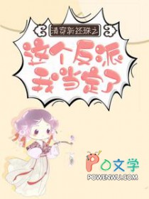 [ͬ] 崩»֮ҵ