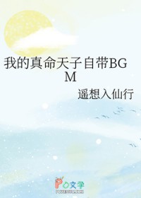 [] ҵԴBGM