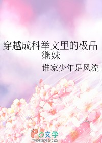 ԽɿƾļƷ