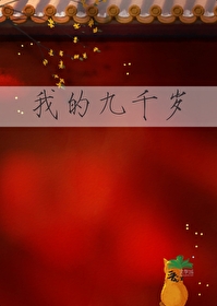 ҵľǧ[]