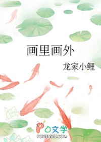 ﻭ