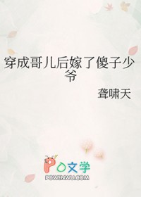 ɸɵү