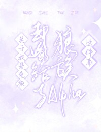 ȴ޸alpha