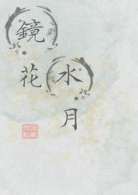 ˮ