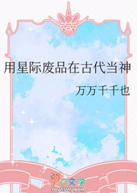 ǼʷƷڹŴ