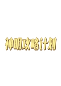 Լƻnp