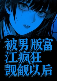 а渻ԺУ԰ǿƣ