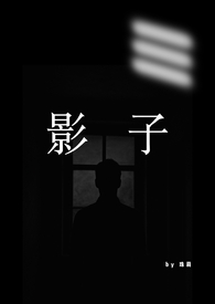 Ӱӣ1VN)