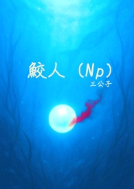 ˣNp棩