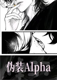 αװAlphaˣNPH