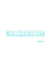 óӾ籾np