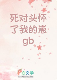 ͷҵGB