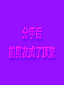 ֺǰѳ˶