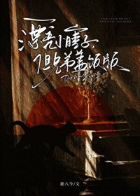 strong磬