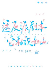 [] ⷴɾ籾˽ɽ