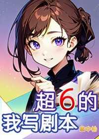 [] д籾6