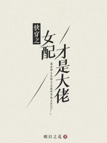 촩֮ŮǴ