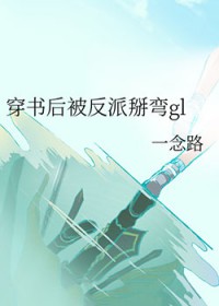 󱻷gl
