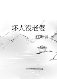 û