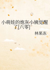 С޵ڻС̾[]