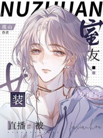ѿҵ񲻶Ծ